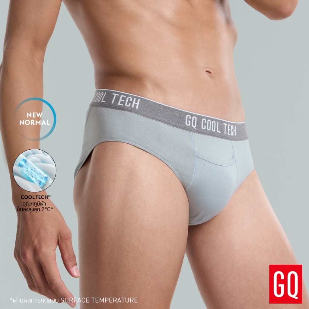 [3 ตัวลดเหลือ 999.-] GQ Cool Tech™ - New Normal Collection