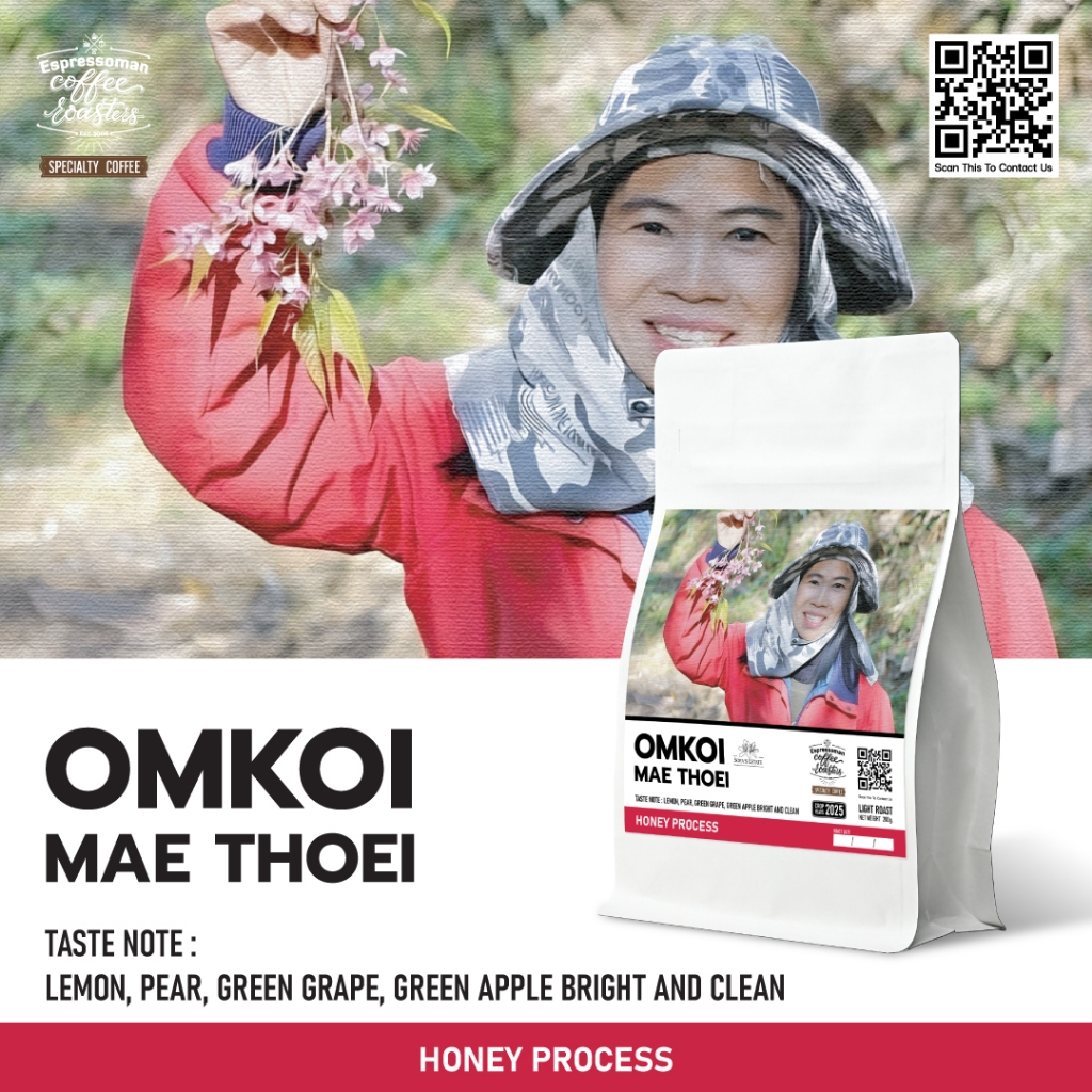 OMKOI MAE THOEI HONEY PROCESS กาแฟ อมก๋อย ไร่โสภา Sopa's Estate