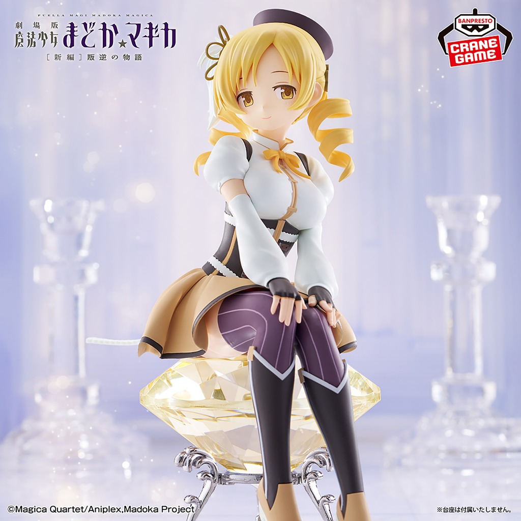 Bandai(บันได) BANPRESTO PUELLA MAGI MADOKA MAGICA THE MOVIE -REBELLION- MAMI TOMOE FIGURE