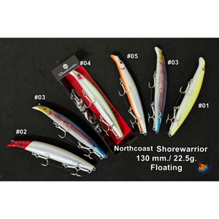 เหยื่อปลอม Northcoast Shorewarrior 130 mm/22.5g. Floating  ม…