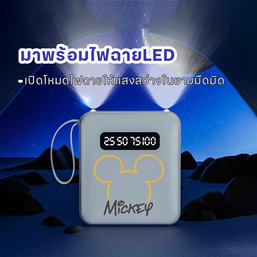 ELRRO[รับรอง CCC] Power Bank 30000mAh 120W แบตสำรองของแท้ คุณภาพดี powerbankCharger for Samsung iPhone oppo ราคา ถูกที่สุด ดีลบีเคเค แกลเลอรีภาพที่ 8