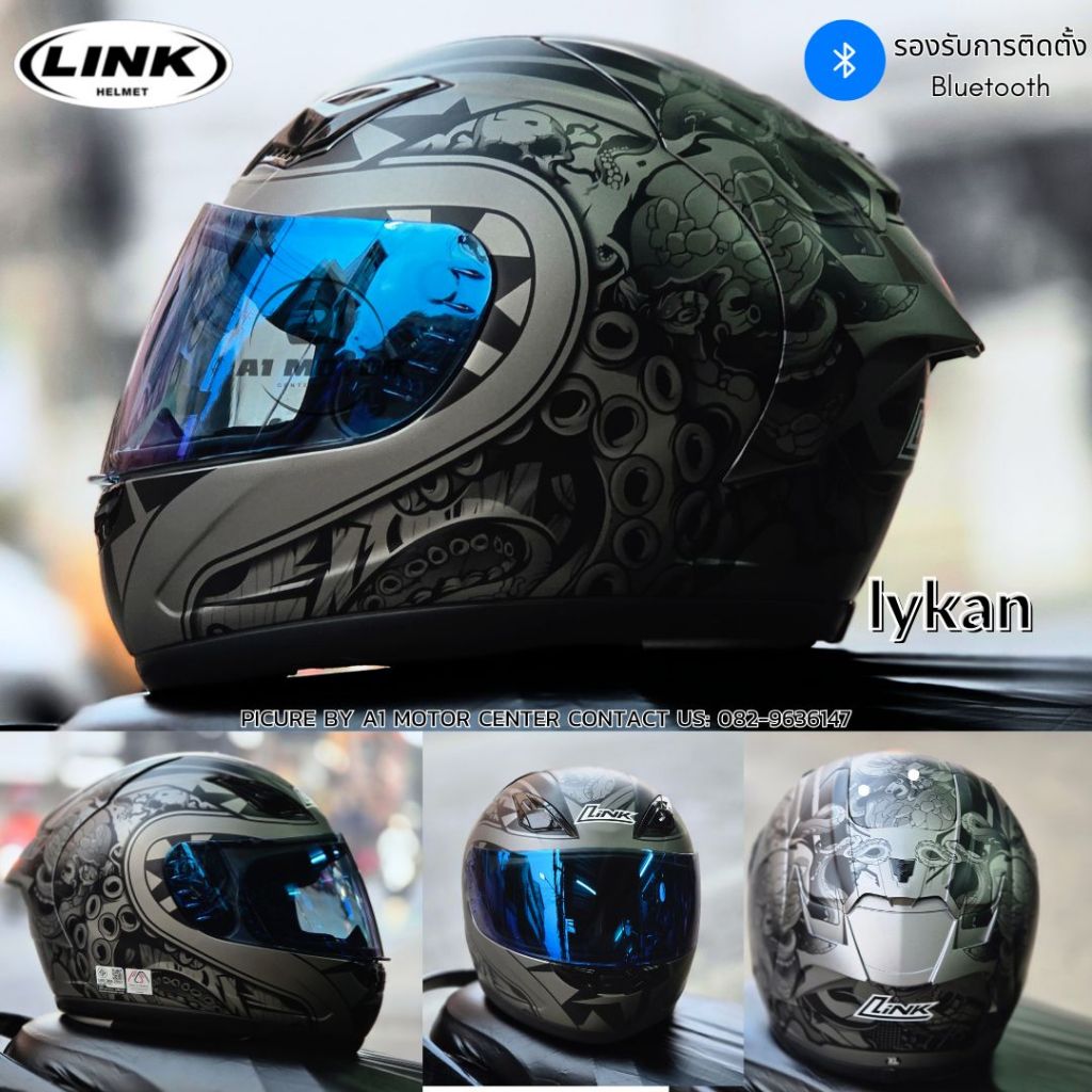 หมวกกันน็อก Index Link รุ่น Lykan นวมถอดซักได้ รองรับการติดตั้งบลูทูธ มาตรฐาน มอก.