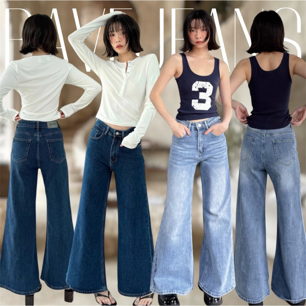 Bave Jeans 51687 กางเกงยีนส์ทรงกระบอกปลายขาม้า มี2สี