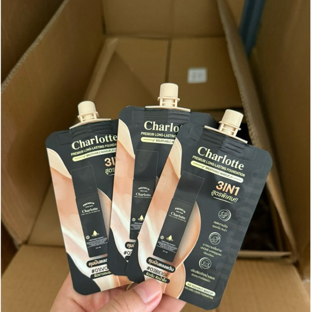 [แบบซอง] ชาร์ลอต รองพื้น  พรีเมี่ยม CHARLOTTE PREMIUM LONG-LASTING FOUNDATION (มี 3 เบอร์ให้เลือก)