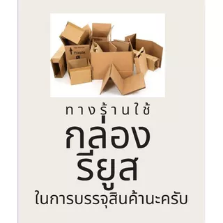 เมอร์รี่ส์ Merries Pants ผ้าอ้อมเด็กแบบกางเกงเมอร์รี่ส์ (ยกลัง 3 แพ็ค)