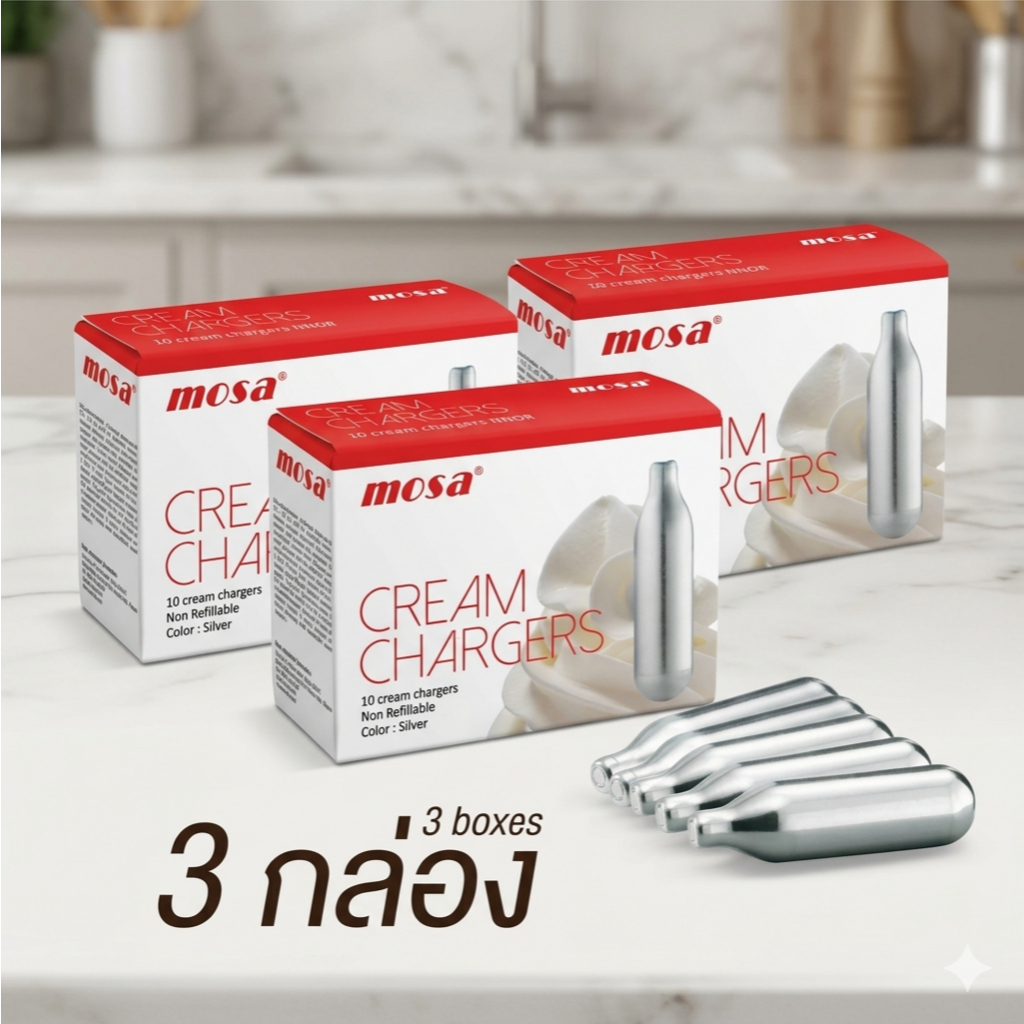 MOSA Cream Chargers สำหรับวิปปิ้งครีม [3กล่อง]