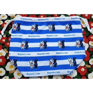 ถุงหูรูด กระเป๋าหูรูด Gaspard et Lisa  กัสปาร์  ลิซ่า กระเป๋…