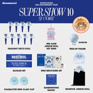 [PRE] SUPER JUNIOR 20th Anniversary TOUR 〈SUPER SHOW 10〉 SJ-…