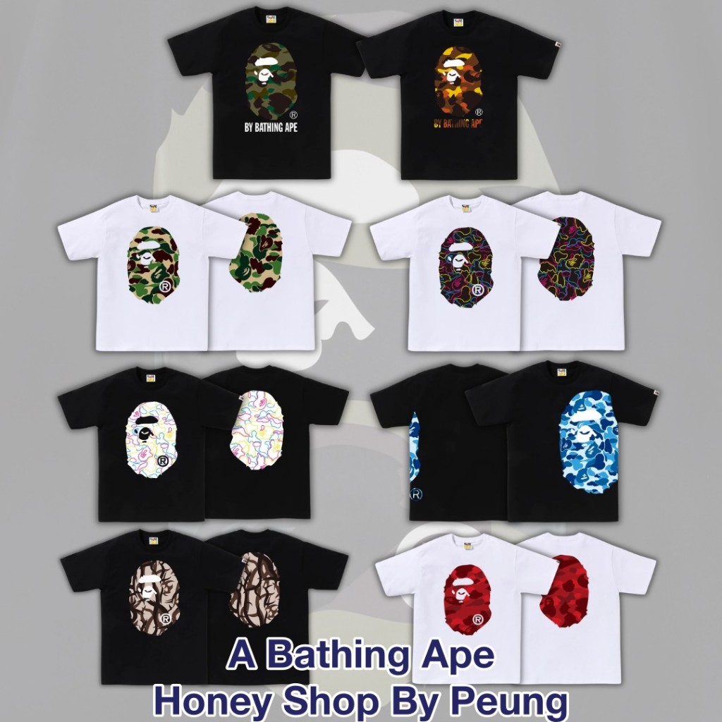 [โค้ดลด 20% เหลือเริ่ม 3,0xx ของแท้ พร้อมส่งในไทย] BAPE A Bathing Ape เสื้อยืดแบรนด์สตรีทยอดนิยม ฝั่งญี่ปุ่น ใส่สบาย ของ