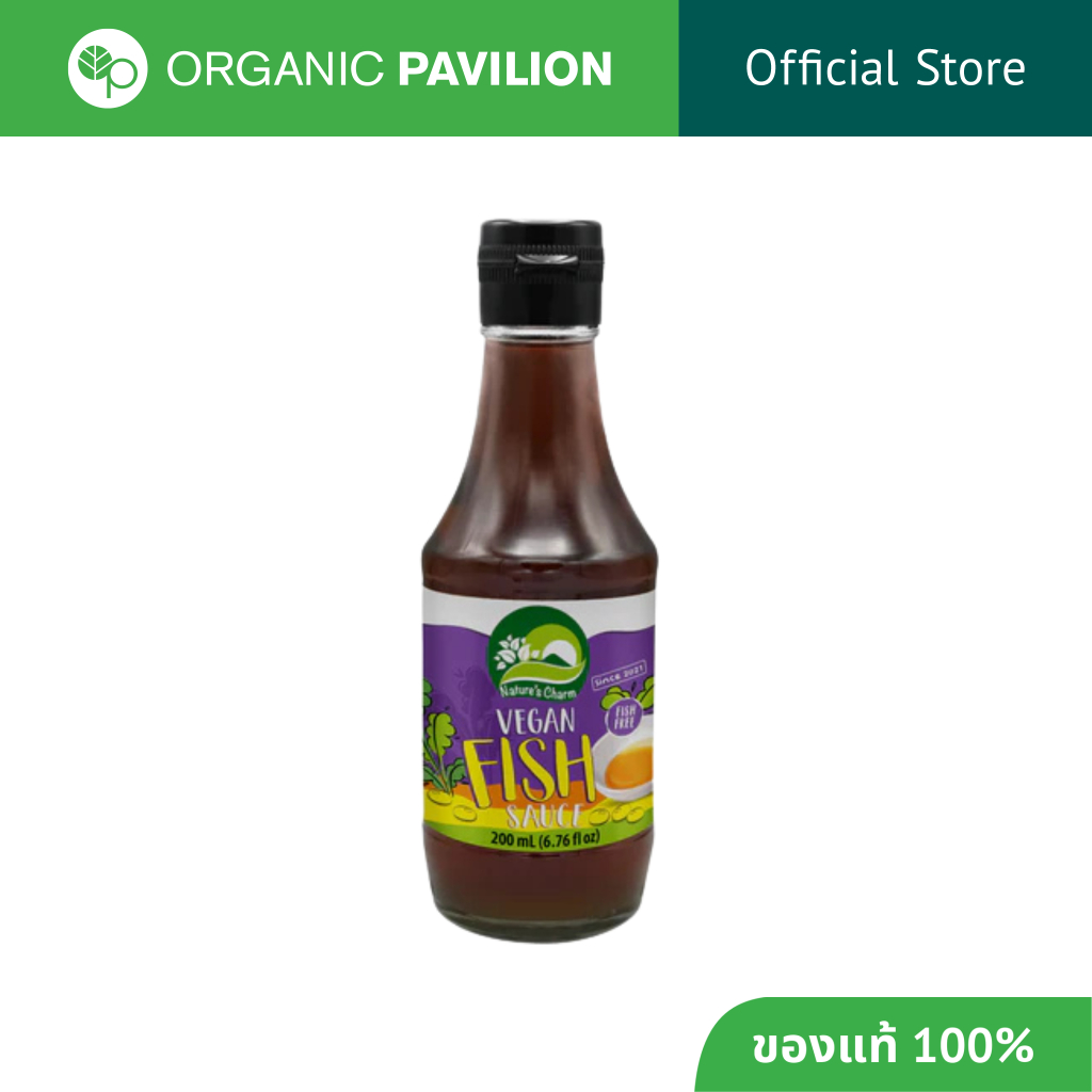 Nature's Charm เนเจอร์ชาร์ม น้ำปลาวีแกน น้ำปลาเจ Vegan Fish Sauce (200ml)