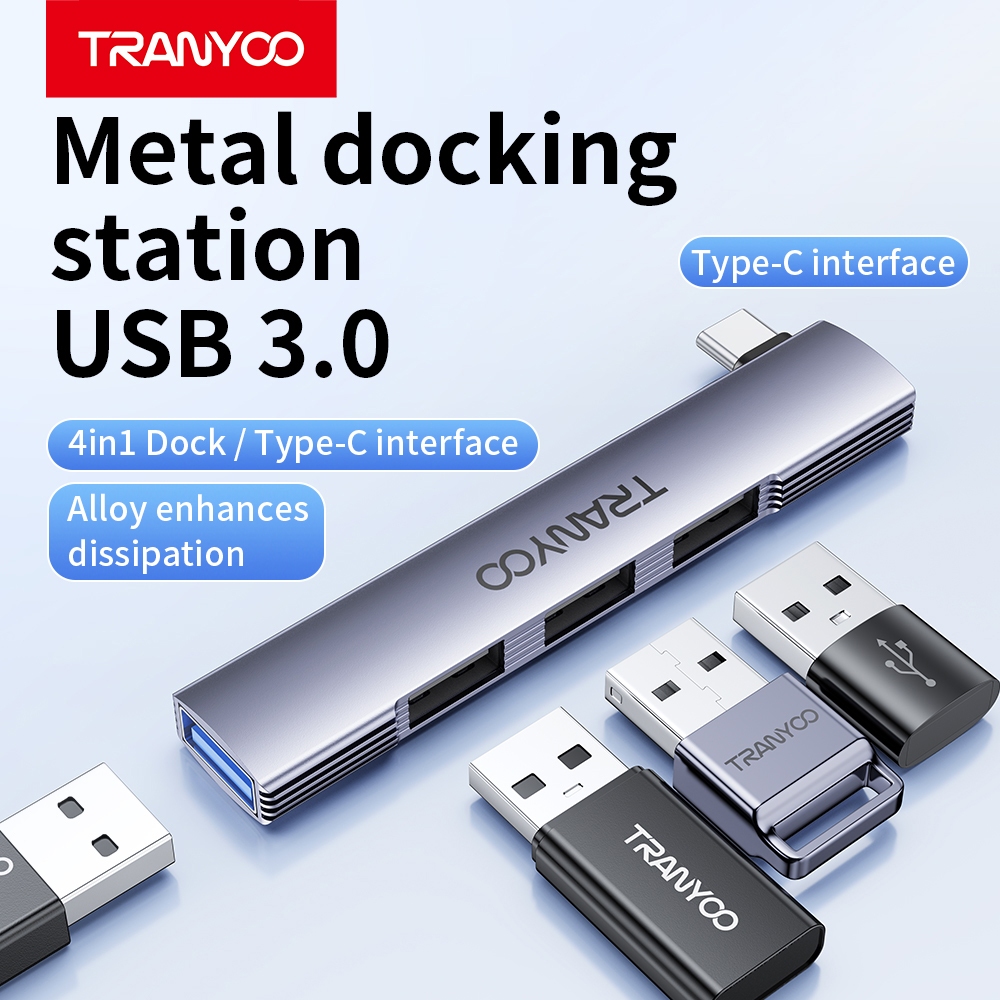 TRANYOO HB9-A ฮับขยายพอร์ตโลหะ รองรับ 4 พอร์ตใช้งานพร้อมกัน USB 3.0 ถ่ายโอนความเร็วสูง มีชิปอัจฉริยะในตัว