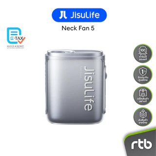 JisuLife Neck Fan5 พัดลมคล้องคอ by RTB