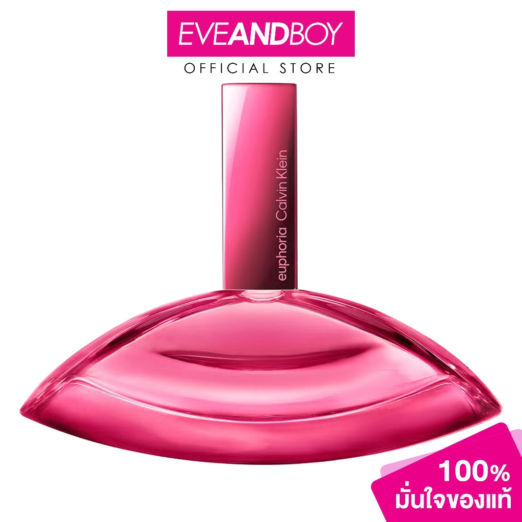 CALVIN KLEIN - Euphoria Elixir Magnetic Parfum (30ml.) คาลวิน ไคลน์ ยูโฟเรีย แมกเนติค อิลิเซอร์ พาร์