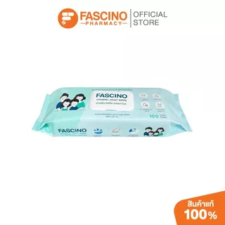 Fascino Hygienic Adult Wipes ฟาสซิโน ผ้าเช็ดทำความสะอาด สูตรอ่อนโยน ผ้าเปียก ทิชชู่เปียก ไม่มีแอลกอฮอล์ ขนาด 100 แผ่น