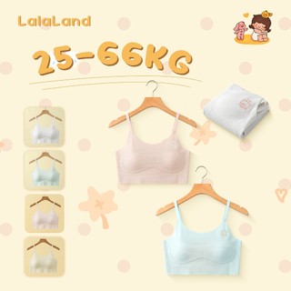 25-66 กก. เสื้อชั้นในเด็กผู้หญิง มีฟองน้ำในตัว แบบสวม ระบายอากาศดี านุ่มใสสบายฯ เสื้อซับในเด็ก