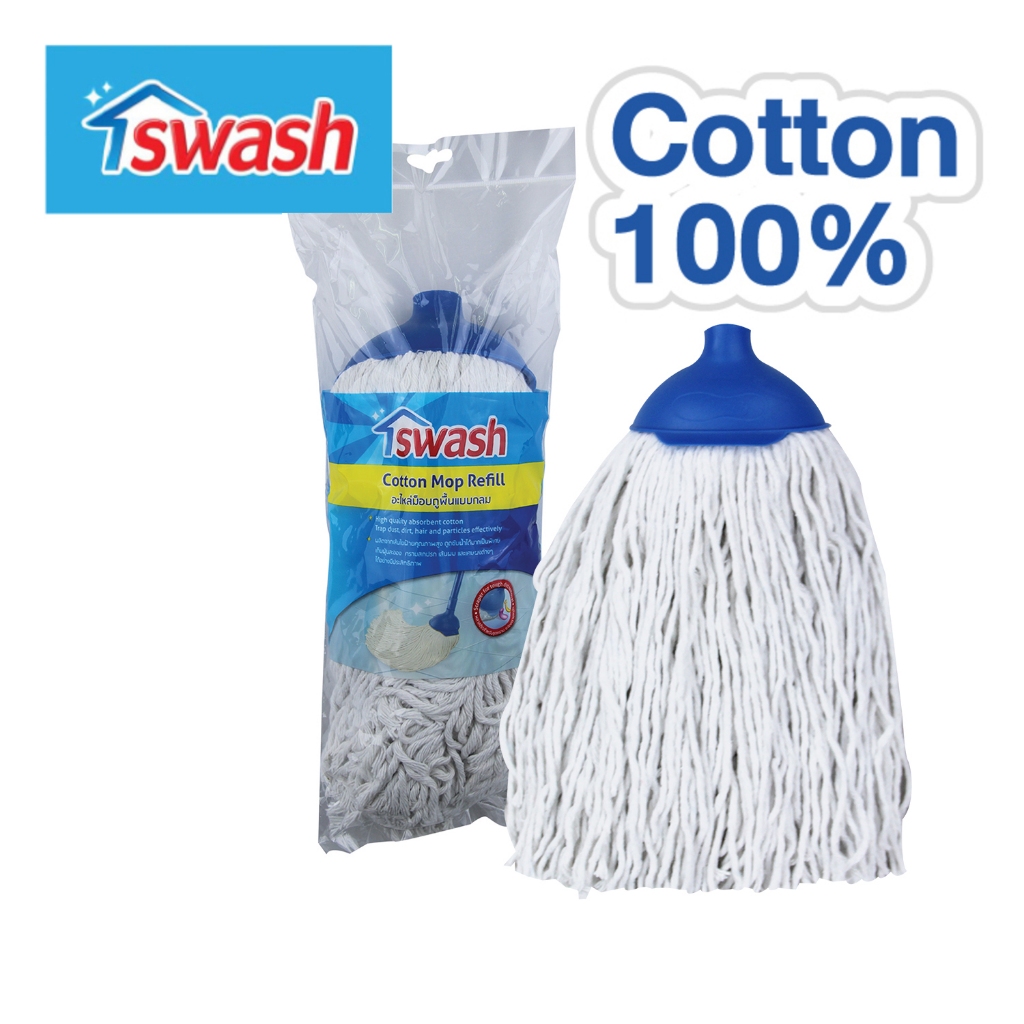 SWASH Cotton Mop Refill - อะไหล่ม็อบถูพื้นแบบกลม รีฟิล ไม้ม็อบ ไม้ถูพื้น ไม้ม๊อบ