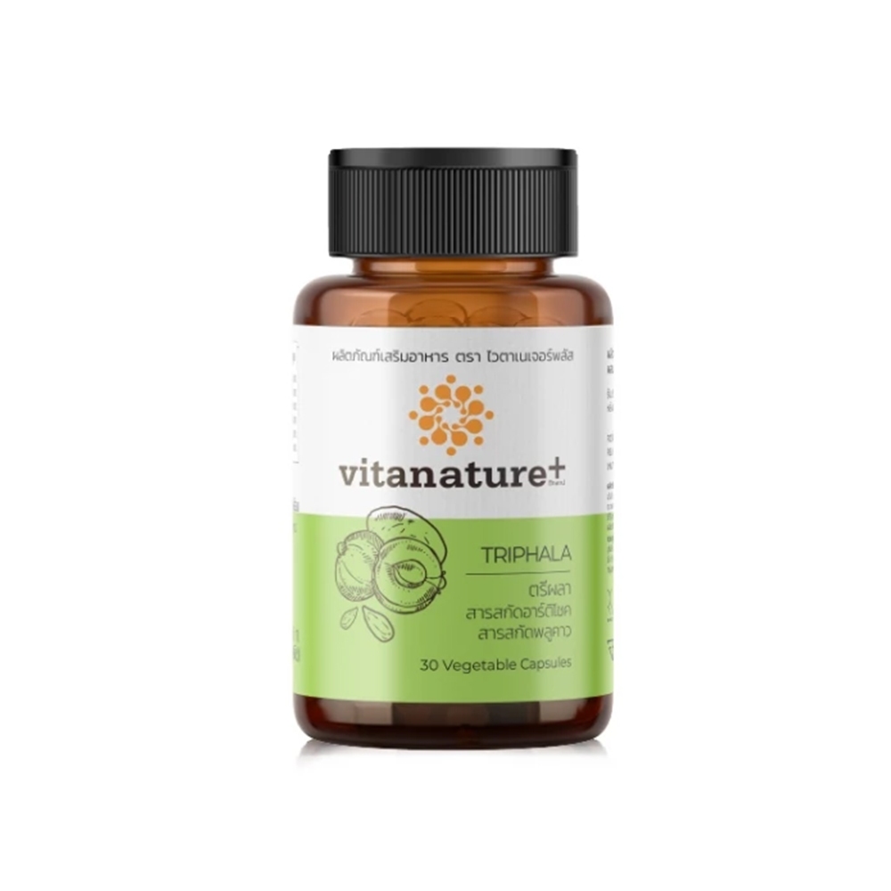 Vitanature+ Triphala with Artchoke Extract  ไวตาเนเจอร์ พลัส ตรีผลา (1 ขวด 30 เม็ด)