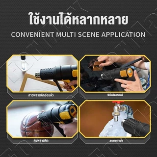 เครื่องเป่าลมร้อน 2500W 2ระดับ จอแสดงผลอุณหภูมิ 50-650 ความเร็วพัดลมปรับได้ ใช้สำหรับฟิล์มหดบรรจุภัณฑ์ฟิล์มรถยนต์เพื