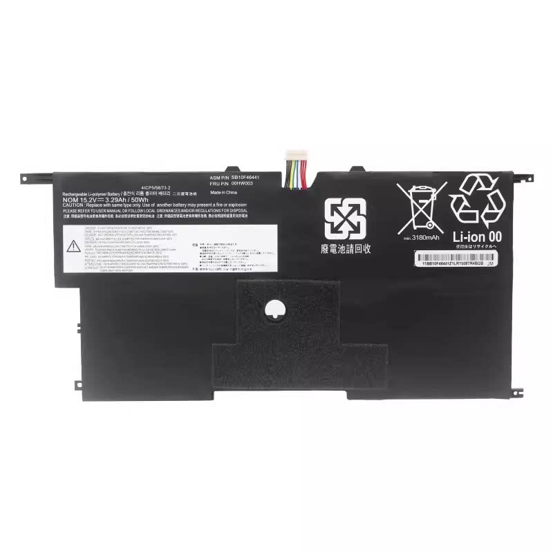 Compatible with Lenovo ThinkPad X1 Carbon 2015 (3rd Gen) 00HW002/003 TP00061B Battery