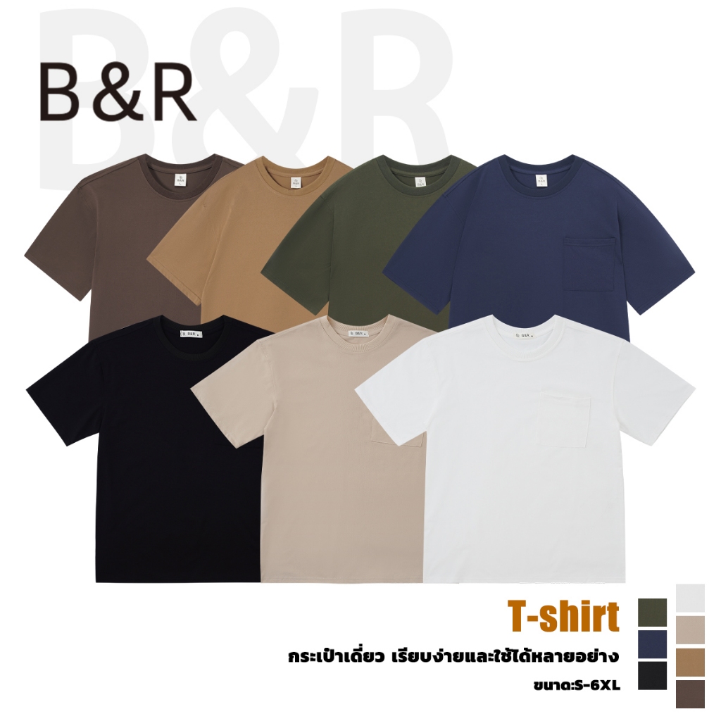 B&R เสื้อยืดแขนสั้น T-shirt คอเสื้อแบบเฮนรี่ การออกแบบกระดุม หลวมสบาย ระบายอากาศได้ดีและสวมใส่สบาย รุ่นใหม่ฤดูร้อน