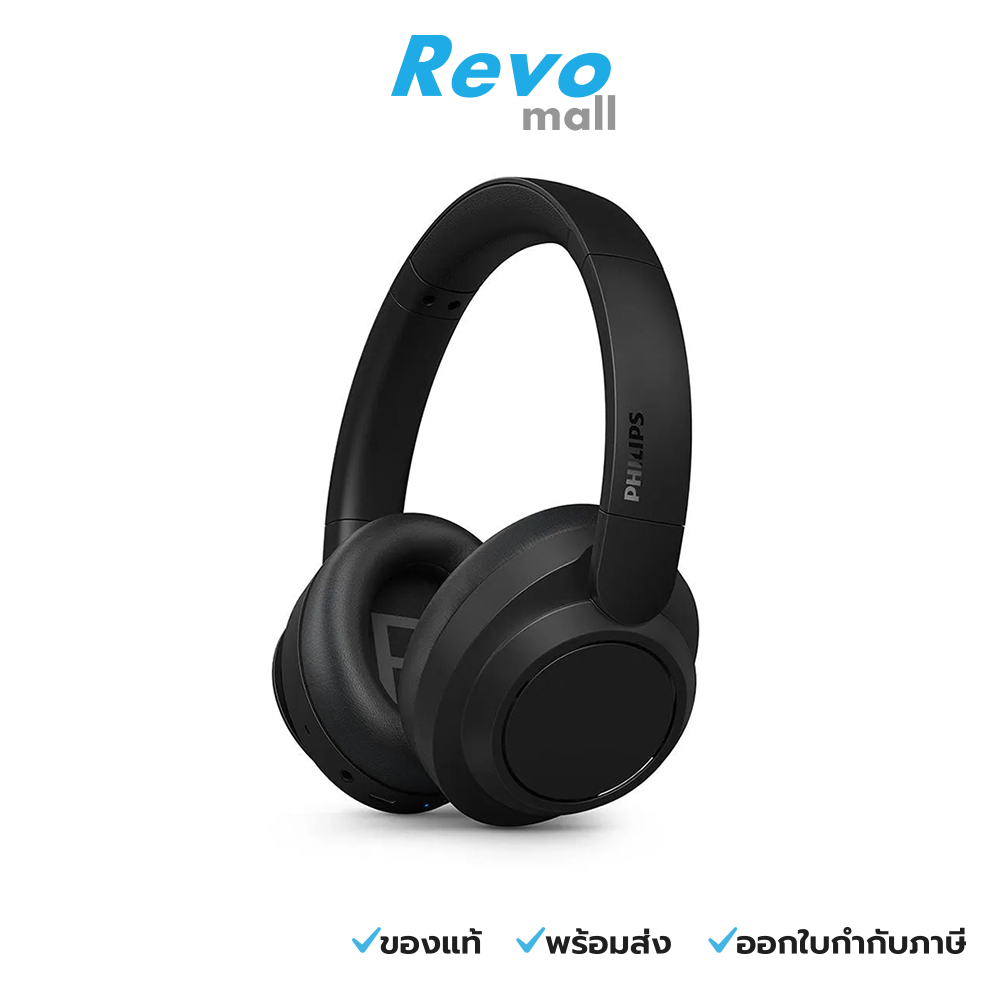 Philips หูฟังครอบหูแบบไร้สาย สีดำ รุ่น TAH6509BK/00
