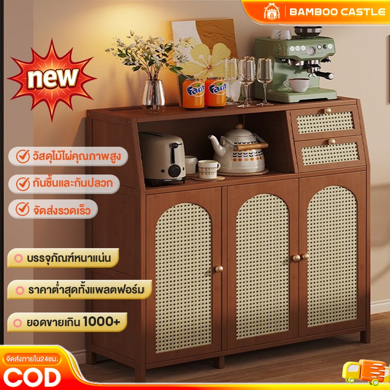 🐼 ตู้เก็บของ สไตล์โมเดิร์น ชั้นอเนกประสงค์ ความจุสูง ระบายอากาศได้ ประหยัดพื้นที่ ติดตั้งง่าย