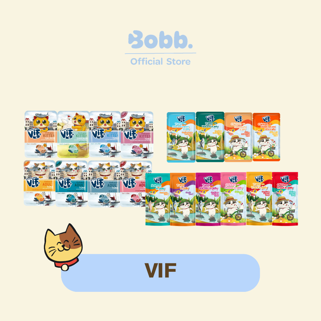 อาหารเปียกแมว VIF 75 g. หลากหลายสูตร