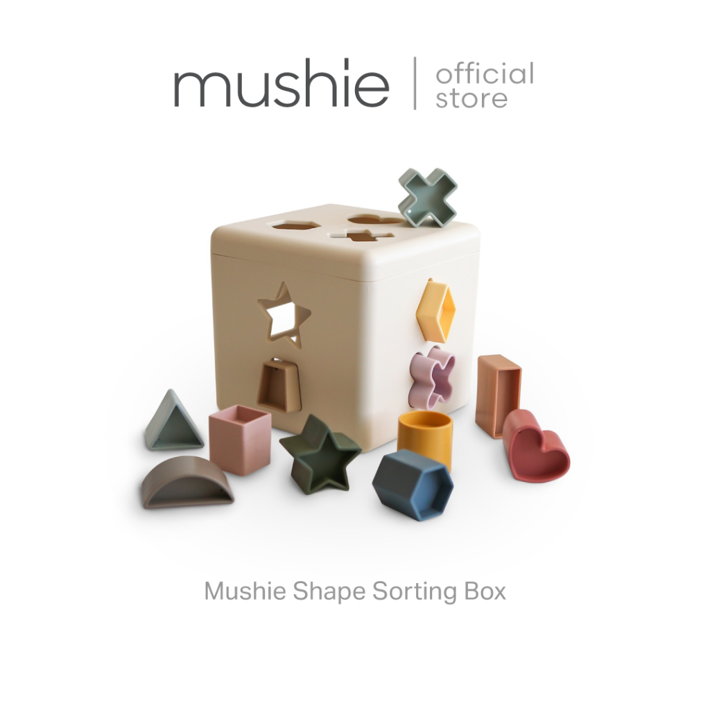 Mushie Shape Sorting Box ของเล่นเสริมพัฒนาการลูกน้อย บล็อกหยอดฝึกทักษะ