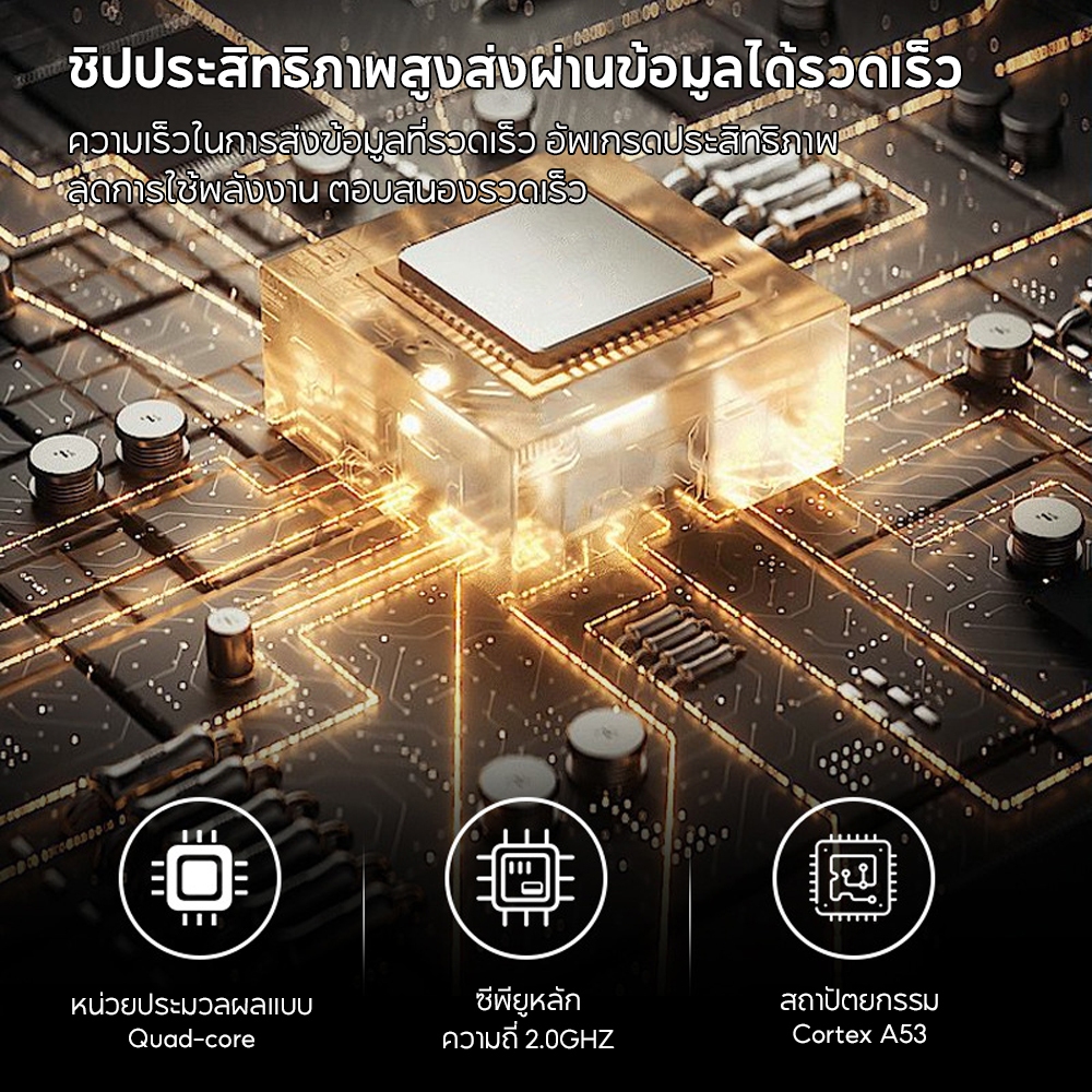 TOY กล่อง CarPlay AI 6+64G, กล่อง CarPlay Android, กล่อง CarPlay AI, CarPlay ไร้สาย, อะแดปเตอร์ Apple CarPlay ราคา ถูกที่สุด ดีลบีเคเค แกลเลอรีภาพที่ 8