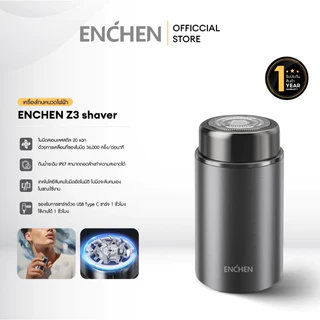 ENCHEN Z3 เครื่องโกนหนวดไฟฟ้า กันน้ำ IPX7 ใบมีดสแตนเลส 20 แฉก มอเตอร์แรง 36000 รอบ/นาที โกนเปียกแห้ง ชาร์จ Type-C