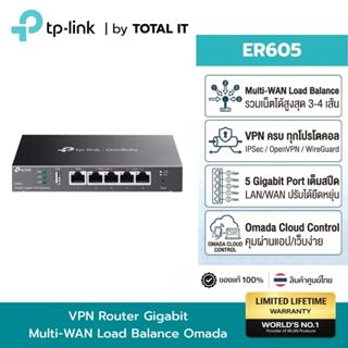 Router VPN TP-Link ER605 Gigabit Multi-WAN Load Balance Omad…