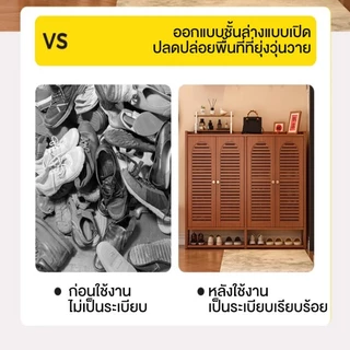 🎋ตู้รองเท้าระบายอากาศ ตู้รองเท้าไม้ กันน้ำและระบายอากาศได้ ขายตรงจากโรงงาน การจัดเก็บพาร์ติชั่น