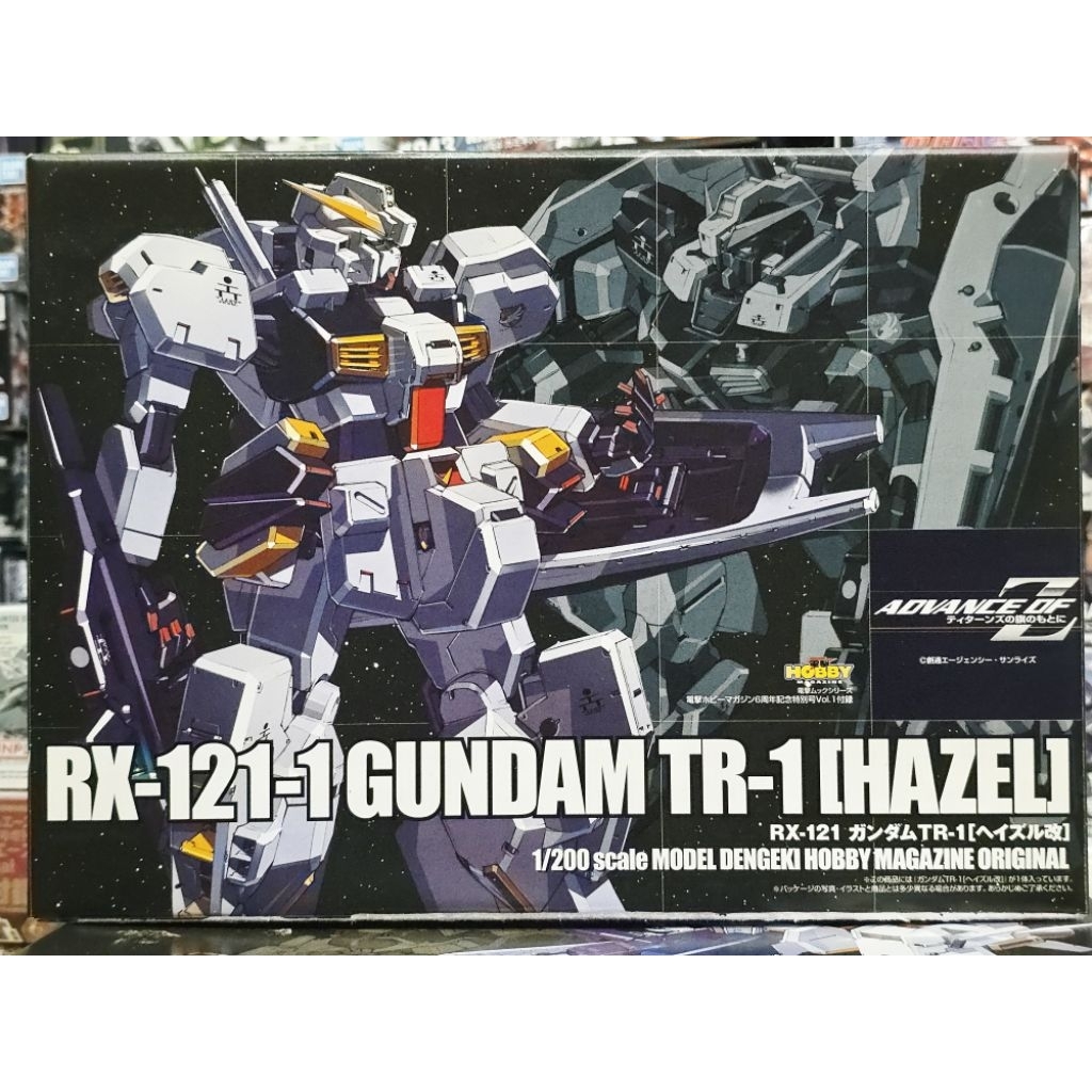 (พร้อมส่ง) 1/200 scale RX-121-1 GUNDAM TR-1(HAZEL)
