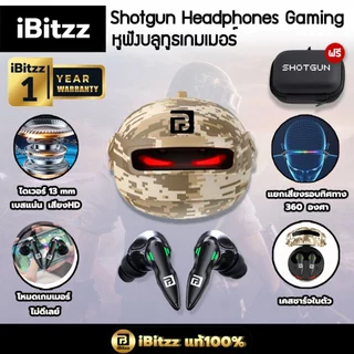 iBitzz Shotgun Headphones Gaming หูฟังบลูทูธเกมมิ่ง หูฟัง Bluetooth 6.0 หูฟังบลูทูธ หูฟังเกม หูฟังเกมส์