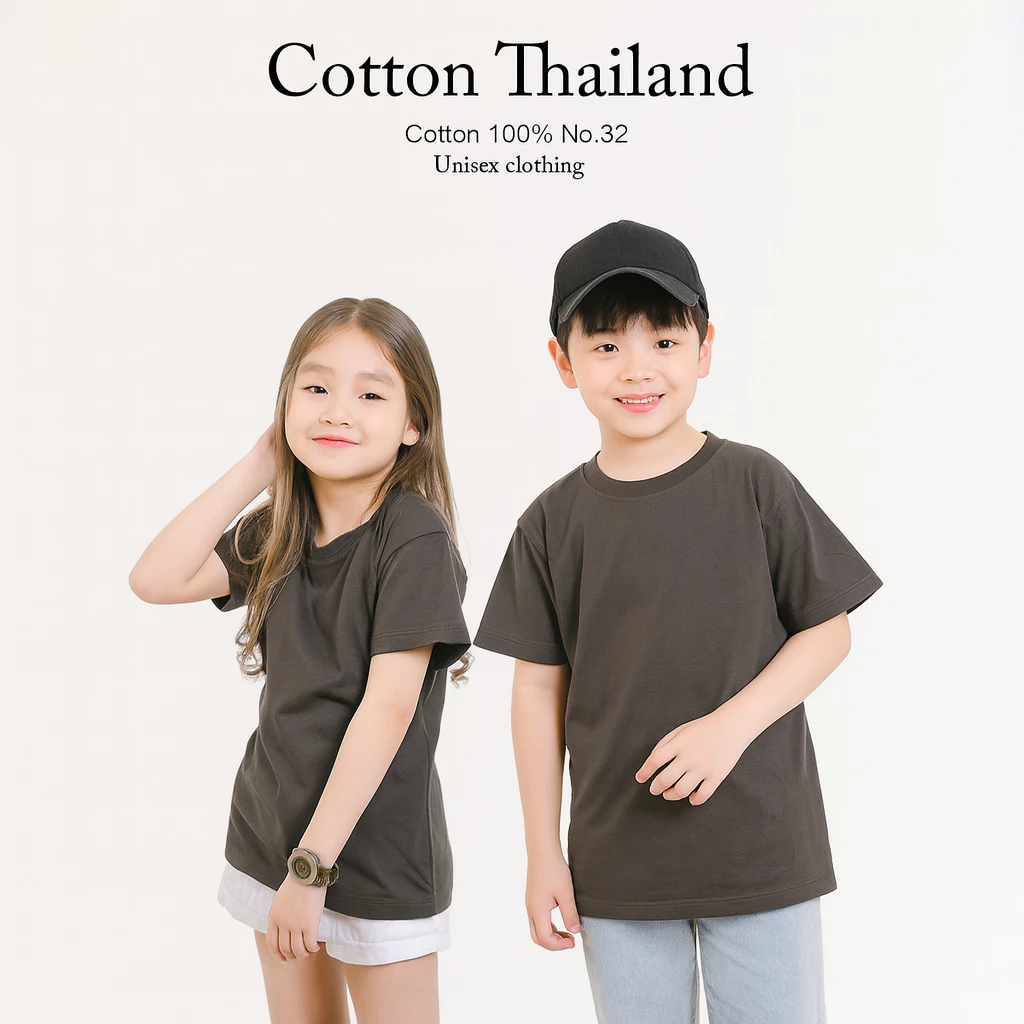 เสื้อยืดเด็ก Cotton แท้ 100% คอกลม แขนสั้น สีเทาดิน ใส่สบาย kid T-shirt