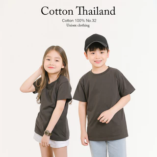 เสื้อยืดเด็ก Cotton แท้ 100% คอกลม แขนสั้น สีเทาดิน ใส่สบาย kid T-shirt