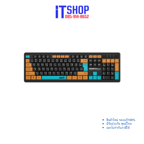 KEYBOARD (คีย์บอร์ด) SIGNO KB-82BLK (BLACK) รับประกัน 1 ปี