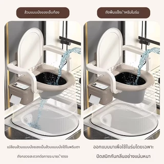 HAERS ส้วมเคลื่อนที่ ห้องน้ำพกพา ส้วมเคลื่อนที่ผู้สูงอายุ คนท้อง สามารถรับน้ำหนักได้ 250 กก