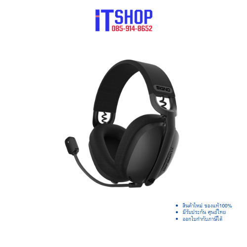 SIGNO E-Sport 7.1 Wireless Gaming Headset MARLOS รุ่น WP-601 V2รับประกัน 1 ปี