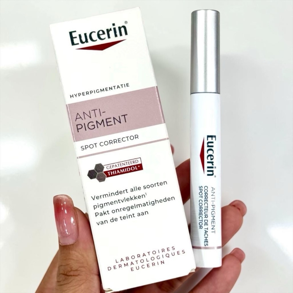 E.ucerin แต้มฝ้า Anti Pigment Spot Corrector ขนาด 5ml