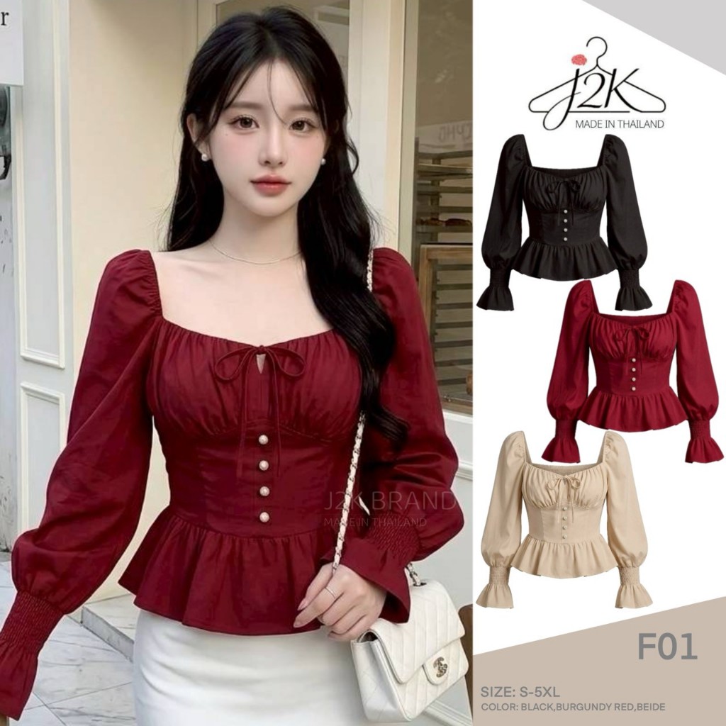 J2K▪F01🤎[S-5XL] เสื้อคอเหลี่ยมแขนตุ๊กตา รอบอก 32-62" เอวระบายสไตล์เกาหลี เรียบหรูดูแพง งานป้าย J2K แ