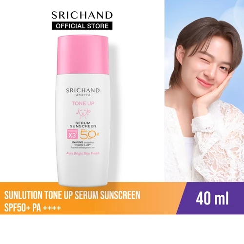 [ใหม่] SRICHAND ศรีจันทร์ ซันลูชั่น โทน อัพ เซรั่ม ซันสกรีน Sunlution Tone Up Serum Sunscreen SPF50+ PA+++ 40 ml