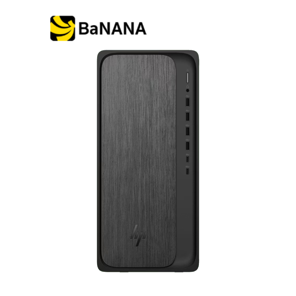 HP DESKTOP OmniDesk M02-0018D Black by Banana IT