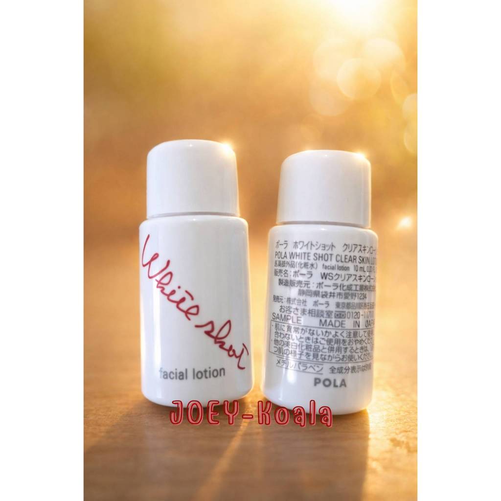 💥ซื้อ1แถม1💥TESTER  Pola White Shot Clear SkinLotion 10 ml.โลชั่นเพื่อผิวดูกระจ่างใส