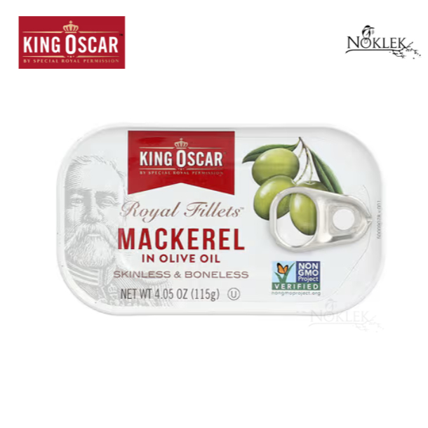 KING OSCAR MACKEREL IN OLIVE OIL ขนาด 115 กรัม ปลาแมคเคอเรลในน้ำมันมะกอก คิงออสการ์