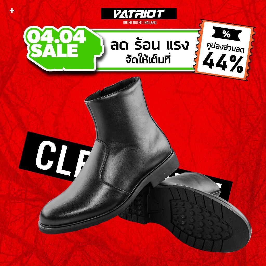 (ลดสูงสุด 44%) (CLEARANCE) PATRIOT REGENT - รองเท้าฮาล์ฟ Half Boots หนังแท้ 100% น้ำหนักเบา เทคโนโลยี Soft-Tech