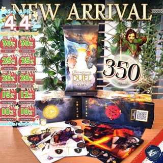 [พร้อมส่ง][สินค้าขายดี] The Lord of the Rings Duel for Middl…