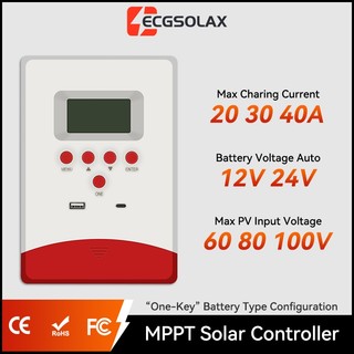 ECGSOLAX 40A MPPT ตัวควบคุม 12V/24Vเครื่องชาร์จพลังงานแสงอาทิตย์ แบตเตอรี่ที่มีประสิทธิภาพชาร์จ รองรับแบตเตอรี่ LiFePO4