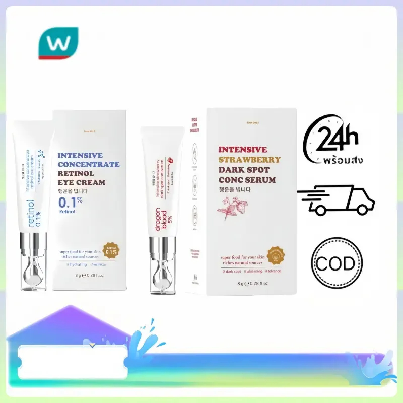 Yerpallสตอคอนซ์ซีรั่ม Intensive Strawberry Conc Serum+วิตามินใต้ตา (Intensive concentrate retinol eye cream ) Skincare