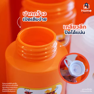 Home Office ขวดบีบซอส/นมข้น (พลาสติก LDPE) ฝาปิด PP ความจุ 340-950 มล. RW ตรามือ ขวดซอสมะเขือเทศ ซอสพริก มายองเนส